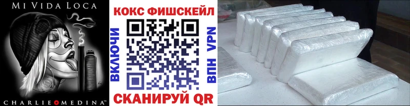 Что такое Бежецк ГАШИШ А ПВП Меф