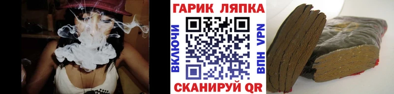 ГАШ 40% ТГК  Бежецк 