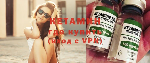 прущие грибы Абдулино