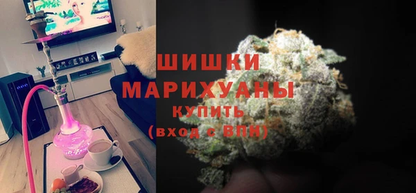 каннабис Алзамай