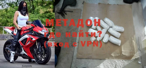 прущие грибы Абдулино