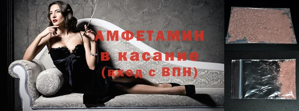 MESCALINE Пересвет
