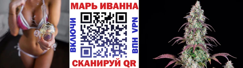 Каннабис SATIVA & INDICA  где можно купить наркотик  Бежецк 